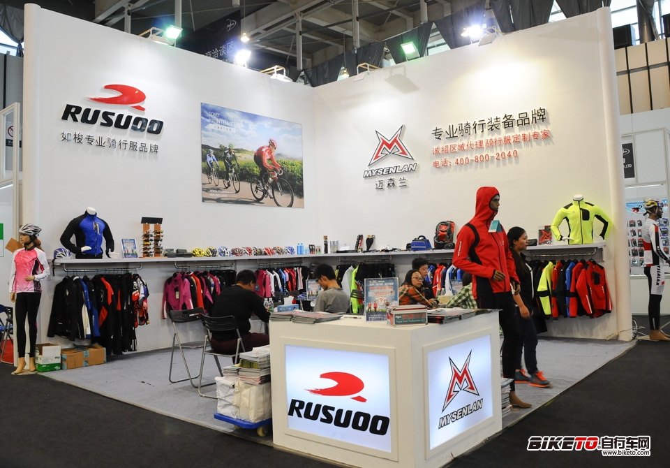 如梭及迈森兰同登亚洲展 展示最新秋冬品 - BIKETO自行车网