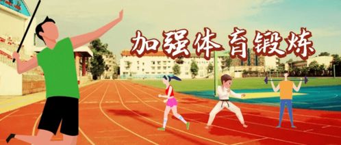 春节期间这些疫情防控知识要常记哦