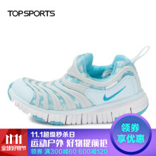 滔搏运动官方旗舰店