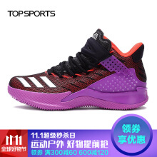 滔搏运动官方旗舰店 引领体育风尚，激发运动潜能