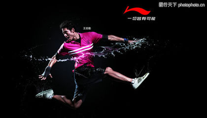 服装运动0015 体育运动中的着装演变与功能创新