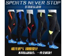 功能运动长裤产品信息